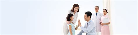 KOJUI MEDICAL.